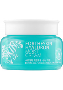 Крем для обличчя Hyaluron Moist Cream з гіалуроновою кислотою за ціною 466₴  у категорії Корейська косметика Призначення Зволоження
