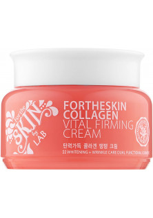 Купити ForTheSkin Крем для обличчя Collagen Vital Firming Cream з колагеном вигідна ціна