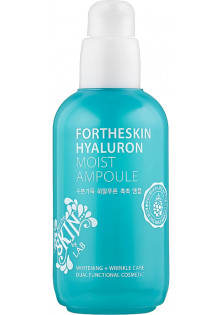 Купити ForTheSkin Сироватка для обличчя Hyaluron Moist Ampoule з гіалуроновою кислотою вигідна ціна
