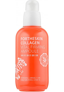 Купити ForTheSkin Сироватка для обличчя з колагеном Collagen Vital Firming Ampoule вигідна ціна