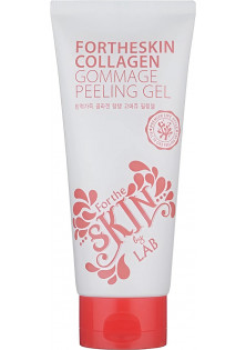 Купити ForTheSkin Гель-пілінг для обличчя Collagen Gommage Peeling Gel з колагеном вигідна ціна