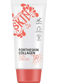 Сонцезахисний крем для обличчя Collagen Sun Cream SPF 50+ PA+++ за ціною 312₴  у категорії Корейська косметика Вінниця