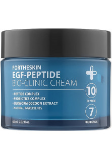Антивіковий крем для обличчя EGF-Peptide Bio-Clinic Cream за ціною 480₴  у категорії Крем для обличчя Миколаїв