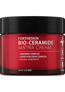 Крем для обличчя з керамідами Bio-Ceramide Matrix Cream за ціною 473₴  у категорії Корейська косметика Тип Крем для обличчя