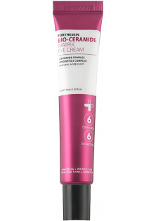 Крем для век Bio-Ceramide Matrix Eye Cream с керамидами по цене 297₴  в категории Крем для кожи вокруг глаз Кривой Рог