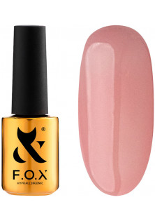 Купити F.O.X Гель-лак для нігтів F.O.X Gold French №724, 12 ml вигідна ціна