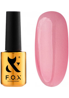 Купити F.O.X Гель-лак для нігтів F.O.X Gold French №725, 12 ml вигідна ціна