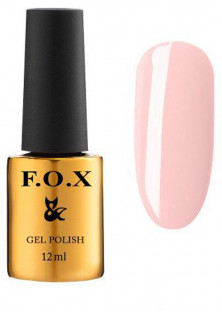 Купити F.O.X Гель-лак для нігтів F.O.X Gold French Panna Cotta №003, 12 ml вигідна ціна