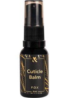 Бальзам для кутикули Cuticle Balm за ціною 275₴  у категорії Олія-парфум для кутикули Cuticle oil-perfume Exotic