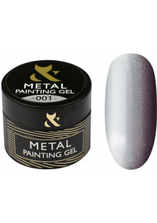 Купити F.O.X Гель-фарба F.O.X Metal Painting Gel №001, 5 ml вигідна ціна