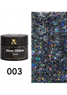 Глітер для дизайну F.O.X Glow Glitter Gel №003, 5 ml за ціною 135₴  у категорії Українська косметика Тип Гліттер