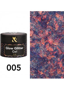 Глітер для дизайну F.O.X Glow Glitter Gel №005, 5 ml за ціною 135₴  у категорії Українська косметика Тип Гліттер