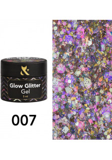 Глітер для дизайну F.O.X Glow Glitter Gel №007, 5 ml за ціною 135₴  у категорії Декор для нігтів Призначення Фарбування