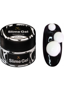 Гель-жуйка для дизайну F.O.X Slime Gel White, 10 ml за ціною 220₴  у категорії Українська косметика Тип Гель для нігтів
