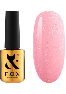 Купити F.O.X Гель для укріплення натуральних нігтів F.O.X Shine Gel Rose, 14 ml вигідна ціна