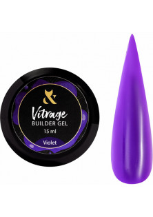 Будівельний гель вітражний F.O.X Vitrage Builder Gel Violet, 15 ml за ціною 300₴  у категорії Українська косметика Тип Гель для нарощування нігтів