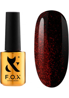 Гель-лак для нігтів F.O.X Party №011, 7 ml за ціною 170₴  у категорії Українська косметика Об `єм 7 мл