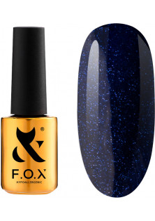 Купити F.O.X Гель-лак для нігтів F.O.X Party №013, 7 ml вигідна ціна