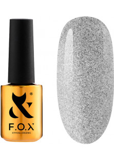 Гель-лак для нігтів F.O.X Party №015, 7 ml за ціною 170₴  у категорії Українська косметика Об `єм 7 мл