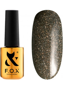 Гель-лак для нігтів F.O.X Sparkle №002, 7 ml в Україні