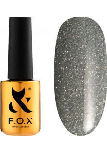 Гель-лак для нігтів F.O.X Sparkle №005, 7 ml за ціною 180₴  у категорії Українська косметика Об `єм 7 мл