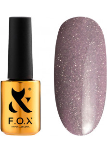 Гель-лак для нігтів F.O.X Sparkle №006, 7 ml за ціною 180₴  у категорії F.O.X