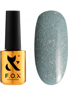 Гель-лак для нігтів F.O.X Sparkle №007, 7 ml