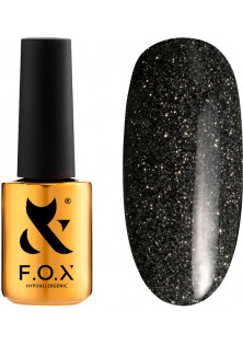 Гель-лак для нігтів F.O.X Sparkle №010, 7 ml за ціною 180₴  у категорії Українська косметика Об `єм 7 мл
