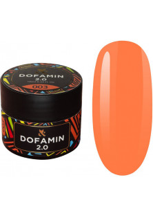 Камуфлююче базове покриття F.O.X Base Dofamin 2.0 №003, 10 ml за ціною 170₴  у категорії Гель-лаки для нігтів та інші матеріали