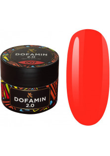 Камуфлююче базове покриття F.O.X Base Dofamin 2.0 №007, 10 ml за ціною 170₴  у категорії Українська косметика