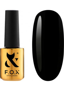 Гель-лак для нігтів F.O.X Spectrum №002, 7 ml за ціною 160₴  у категорії Українська косметика Об `єм 7 мл