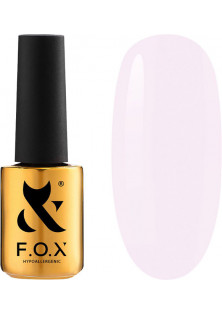 Купити F.O.X Гель-лак для нігтів F.O.X Spectrum №003, 7 ml вигідна ціна