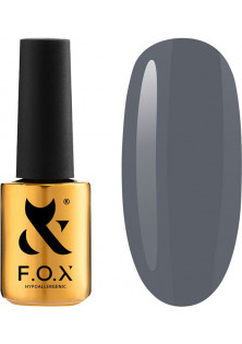 Купити F.O.X Гель-лак для нігтів F.O.X Spectrum №012, 7 ml вигідна ціна