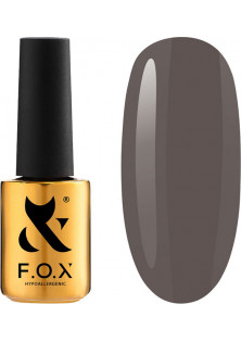 Гель-лак для нігтів F.O.X Spectrum №013, 7 ml за ціною 160₴  у категорії Українська косметика Тип Гель-лак для нігтів