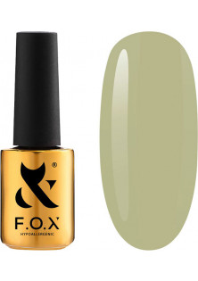 Гель-лак для нігтів F.O.X Spectrum №014, 7 ml за ціною 160₴  у категорії Українська косметика Об `єм 7 мл
