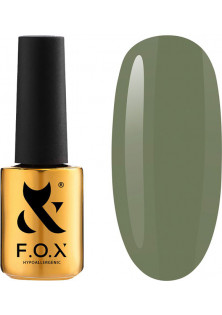 Купити F.O.X Гель-лак для нігтів F.O.X Spectrum №015, 7 ml вигідна ціна