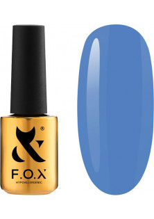 Купити F.O.X Гель-лак для нігтів F.O.X Spectrum №021, 7 ml вигідна ціна