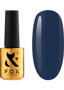 Гель-лак для нігтів F.O.X Spectrum №024, 7 ml за ціною 160₴  у категорії Гель-лаки для нігтів Кривий Ріг