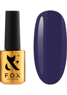 Купити F.O.X Гель-лак для нігтів F.O.X Spectrum №026, 7 ml вигідна ціна