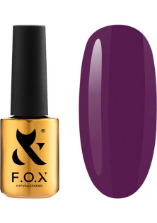 Купити F.O.X Гель-лак для нігтів F.O.X Spectrum №029, 7 ml вигідна ціна