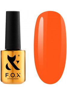 Гель-лак для нігтів F.O.X Spectrum №035, 7 ml за ціною 160₴  у категорії Гель-лаки для нігтів та інші матеріали