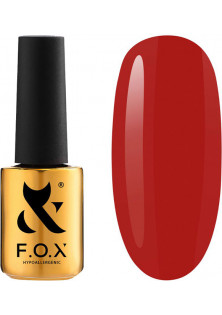 Гель-лак для нігтів F.O.X Spectrum №037, 7 ml за ціною 160₴  у категорії F.O.X