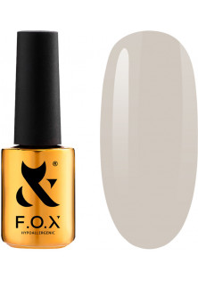 Купити F.O.X Гель-лак для нігтів F.O.X Spectrum №042, 7 ml вигідна ціна