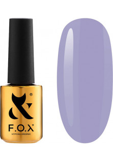 Купити F.O.X Гель-лак для нігтів F.O.X Spectrum №055, 7 ml вигідна ціна