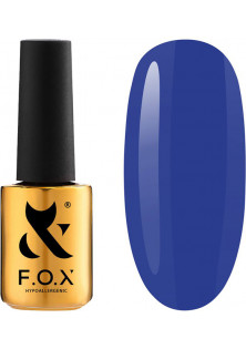 Купити F.O.X Гель-лак для нігтів F.O.X Spectrum №061, 7 ml вигідна ціна