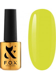 Купити F.O.X Гель-лак для нігтів F.O.X Spectrum №065, 7 ml вигідна ціна