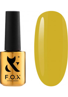 Гель-лак для нігтів F.O.X Spectrum №068, 7 ml в Україні