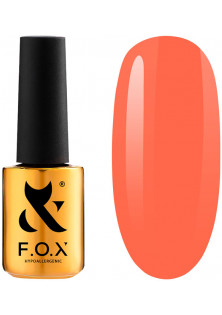 Купити F.O.X Гель-лак для нігтів F.O.X Spectrum №070, 7 ml вигідна ціна
