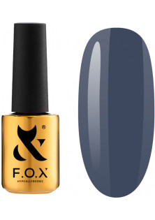 Гель-лак для нігтів F.O.X Spectrum №102, 7 ml за ціною 160₴  у категорії Гель-лаки для нігтів та інші матеріали