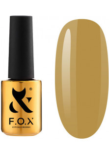 Купити F.O.X Гель-лак для нігтів F.O.X Spectrum №110, 7 ml вигідна ціна